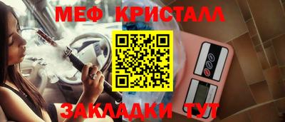 а пвп мука Кулебаки