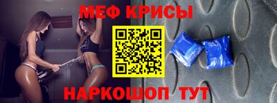 марки nbome Кумертау