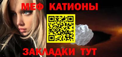 марки nbome Кумертау