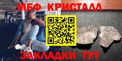 марки nbome Кумертау