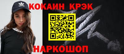 а пвп мука Кулебаки