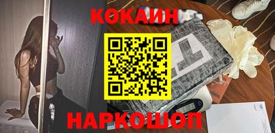 ALPHA-PVP Кунгур