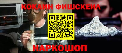 MDMA Premium VHQ Ликино-Дулёво