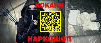 ALPHA-PVP Кунгур