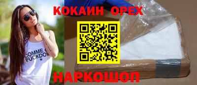 а пвп мука Кулебаки