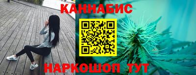 mdpv Лесосибирск