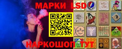 ALPHA-PVP Кунгур