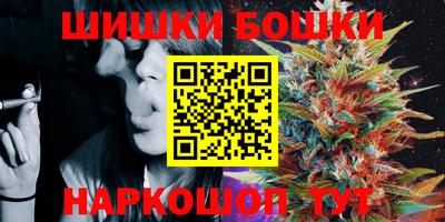 ALPHA-PVP Кунгур