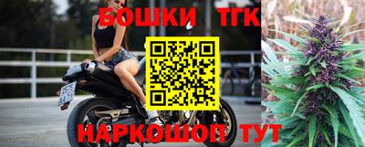 ALPHA-PVP Кунгур