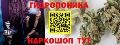 ALPHA-PVP Кунгур