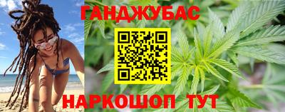 ALPHA-PVP Кунгур