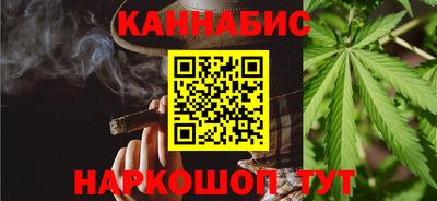 ALPHA-PVP Кунгур