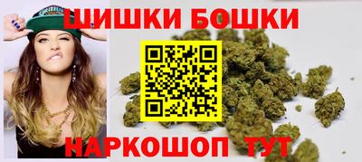 марки nbome Кумертау