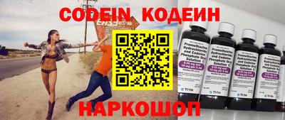 а пвп мука Кулебаки
