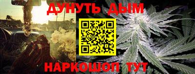 а пвп мука Кулебаки