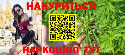 ALPHA-PVP Кунгур