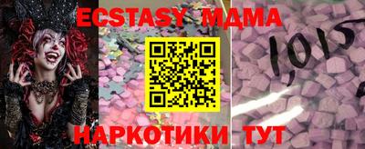 а пвп мука Кулебаки