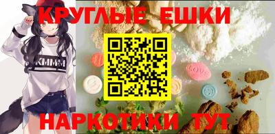 а пвп мука Кулебаки