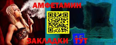 а пвп мука Кулебаки