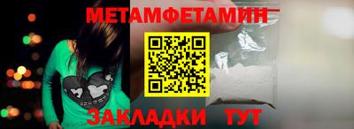 а пвп мука Кулебаки