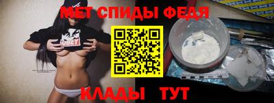 марки nbome Кумертау