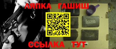 марки nbome Кумертау