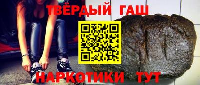 а пвп мука Кулебаки
