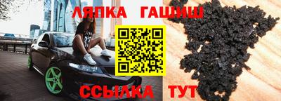 марки nbome Кумертау