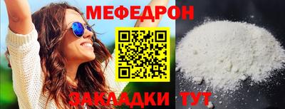 марки nbome Кумертау