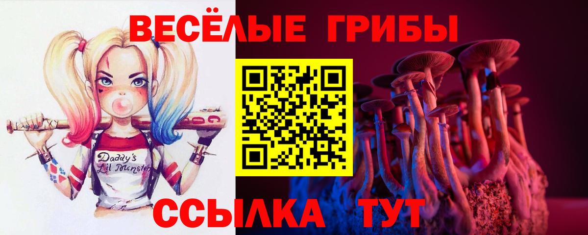 Кокаин Урай